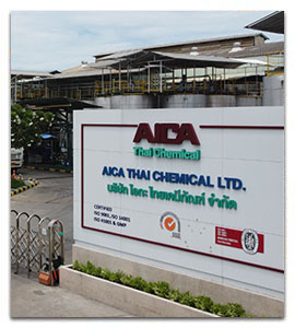TCC